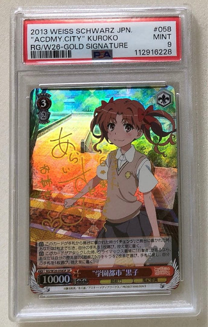 PSA 9 Academy City Kuroko SP — Japanese