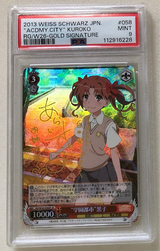 PSA 9 Academy City Kuroko SP — Japanese