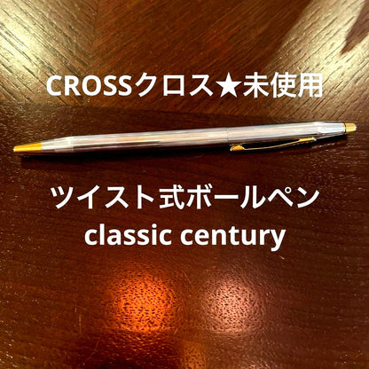 CROSS classic century ballpoint pen No.21 unused with oil-based black ink in sleek design