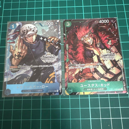 One Piece Trafalgar Law — Japanese