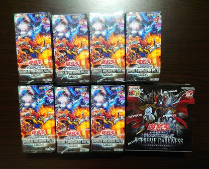 Yu-Gi-Oh Yu-Gi-Oh! World Premium Pack 2024 Supreme Dark-Necked Set Box — Japanese