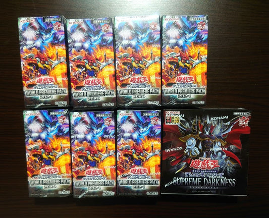 Yu-Gi-Oh Yu-Gi-Oh! World Premium Pack 2024 Supreme Dark-Necked Set Box — Japanese