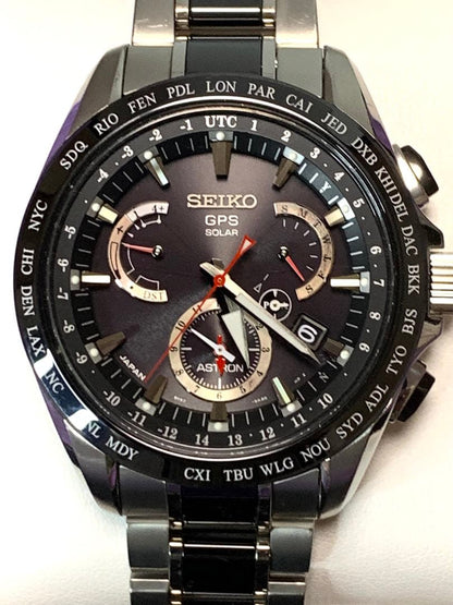 SEIKO SBXB041 Solar Men's Watch — Japanese
