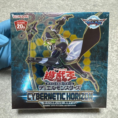 Yu-Gi-Oh Yu-Gi-Oh! OCG Cyberspace Horizon Box — Japanese