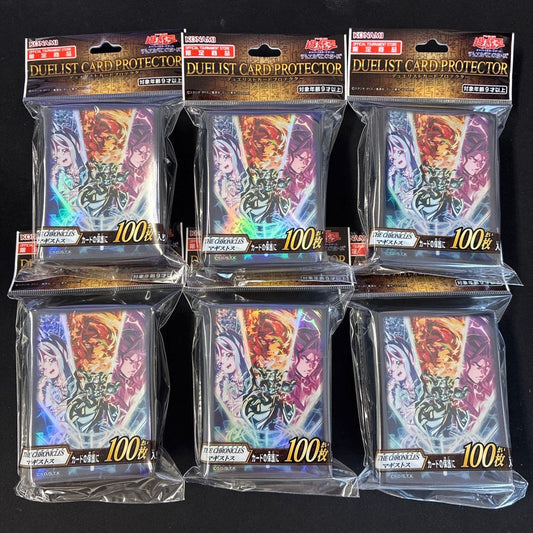 Yu-Gi-Oh Magistus Sleeve Pack Ultra Rare — Japanese
