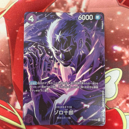 One Piece Zoro — ST18-004 — Japanese