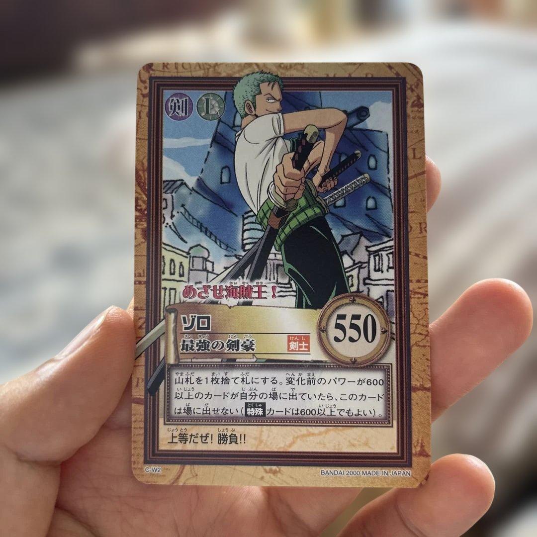 One Piece Zoro — Japanese
