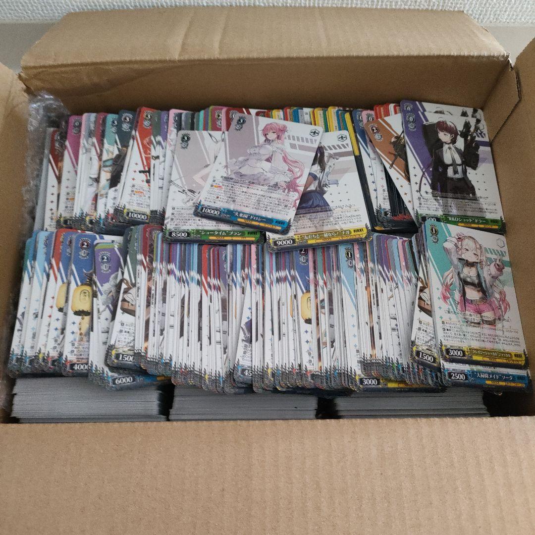 Weiss Schwarz Weiss Schwarz Summation Sale Nikke 4.5kg — Japanese