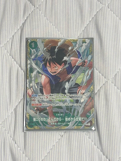 One Piece One Piece Card game Strong! I know I'm strong... Let's go all out from the start — Japanese