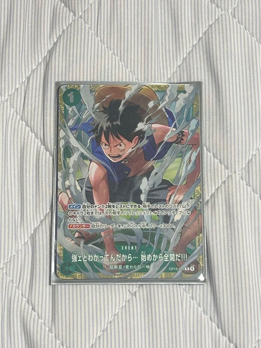 One Piece One Piece Card game Strong! I know I'm strong... Let's go all out from the start — Japanese
