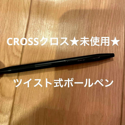 CROSS Desktop Pen No. 47 ballpoint pen with oil-based black ink shown on white background