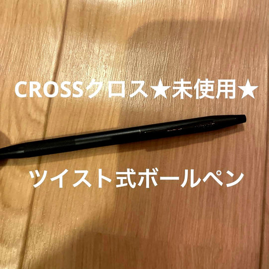 CROSS Desktop Pen No. 47 ballpoint pen with oil-based black ink shown on white background