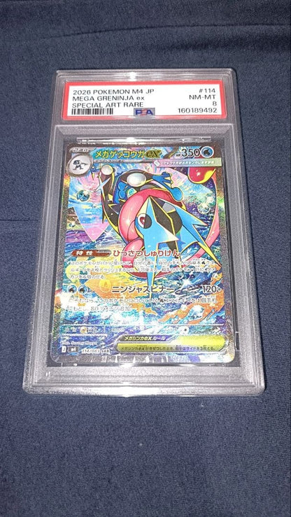 PSA 10 Pokemon Mega Greninja ex — Japanese