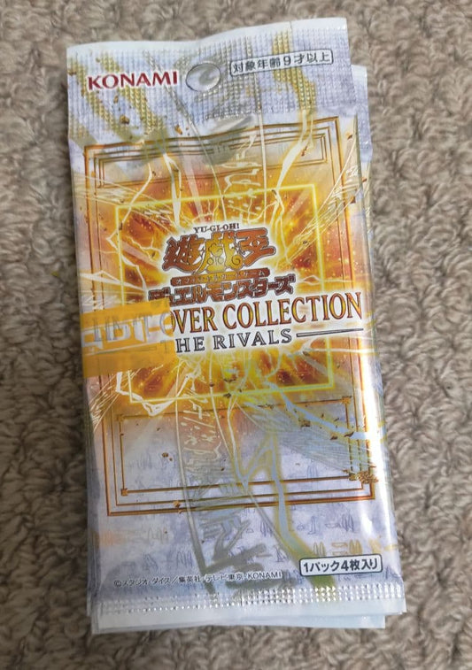 Yu-Gi-Oh Yu-Gi-Oh! LIMIT OVER COLLECTION RIVALS 10 PACK Pack — Japanese