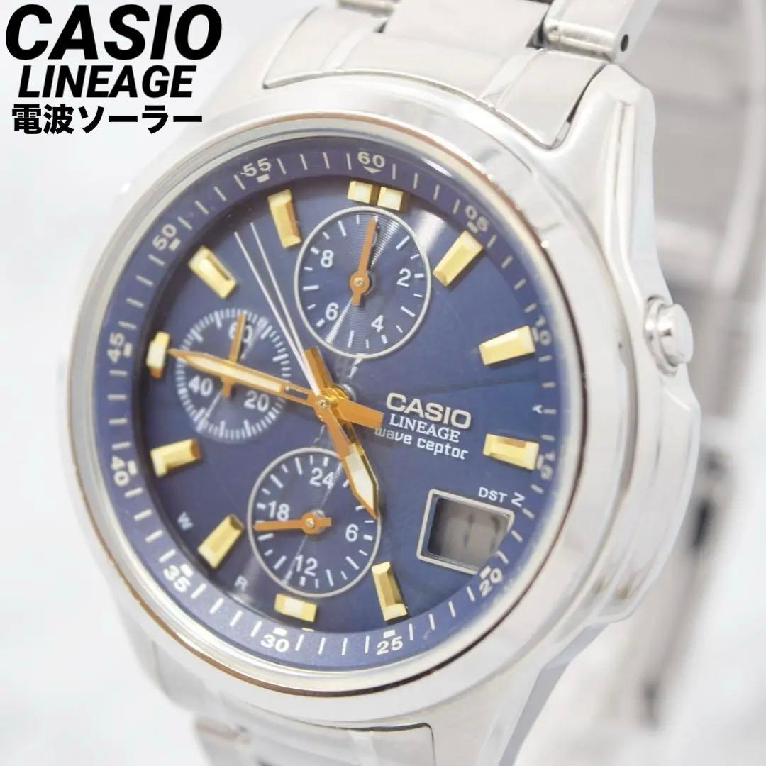 CASIO LINEAGE Quartz Men's Watch — Japanese