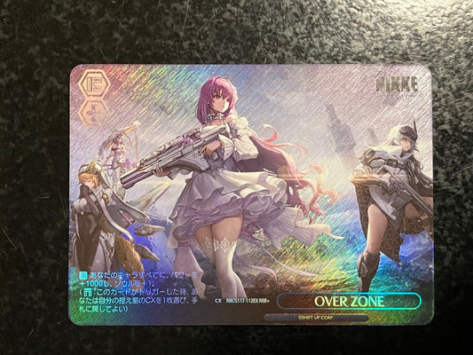 Weiss Schwarz NIKKE Weiss Over Zone RRR+ — Japanese