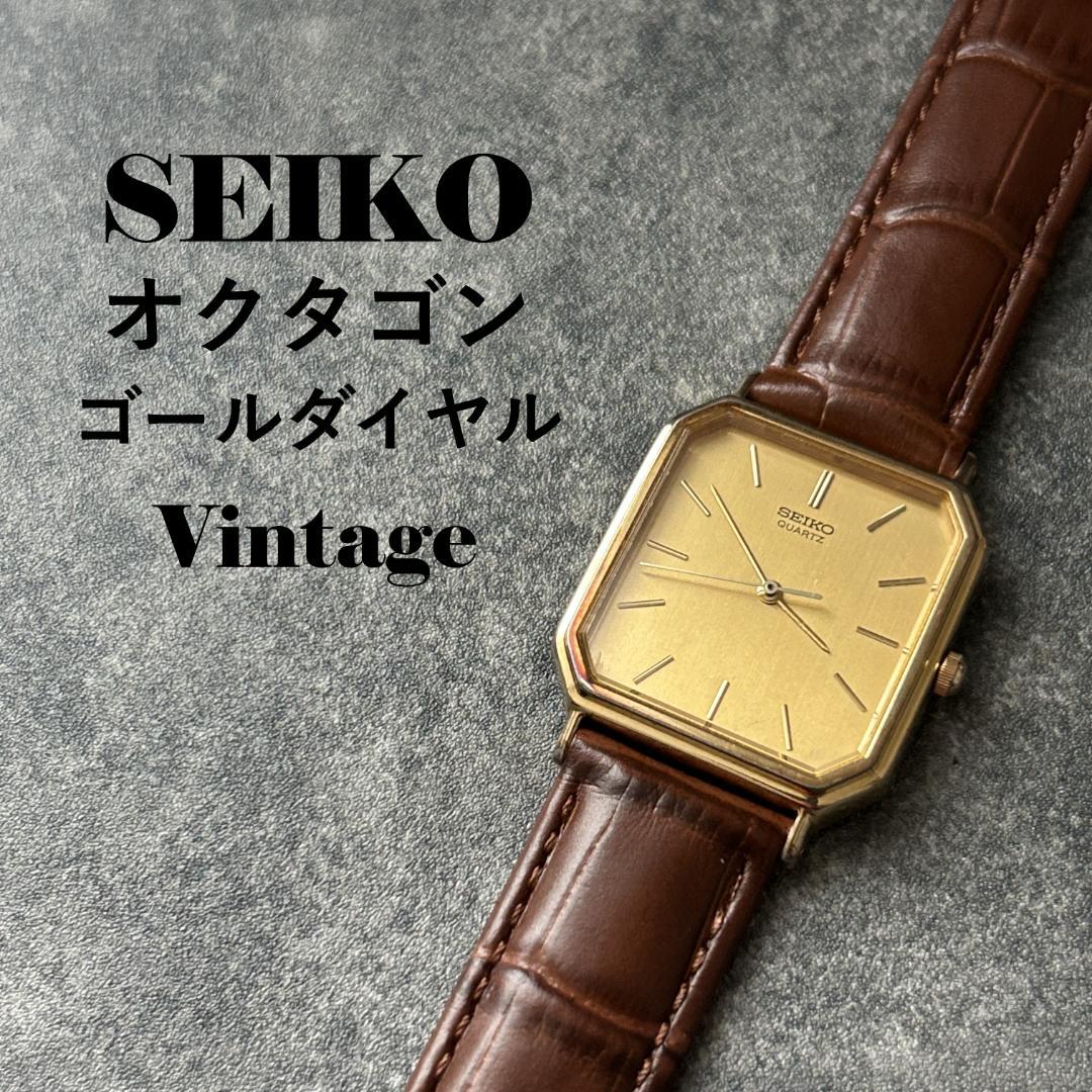 SEIKO Tank Octagon Gold Dial Quartz Men's Watch — Japanese