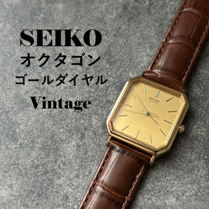 SEIKO Tank Octagon Gold Dial Quartz Men's Watch — Japanese
