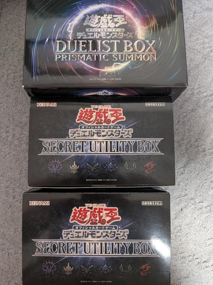 Yu-Gi-Oh Yu-Gi-Oh! Box Bulk Sale Box — Japanese