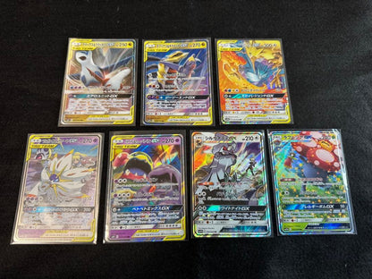 Pokemon Pokémon Card GX Card 7-Set — Japanese