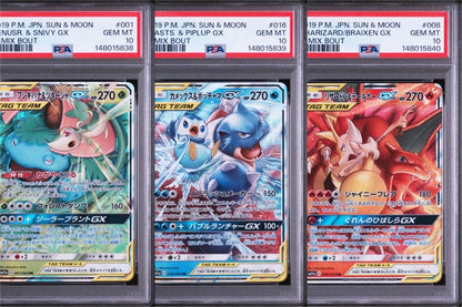 PSA 10 Pokemon Blastoise — Japanese
