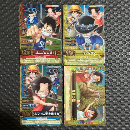 One Piece Luffy — Japanese