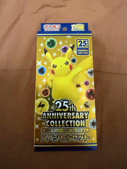 Pokemon Pokémon 25th Anniversary Collection Special Set Pack PROMO — S Enhanced Expansion Pack 25th Anniversary Collection — Japanese