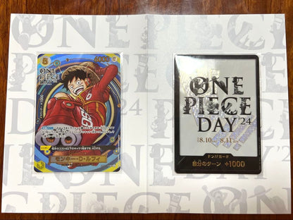 One Piece ONE PIECE DAY'24 Premium Card Collection — Japanese