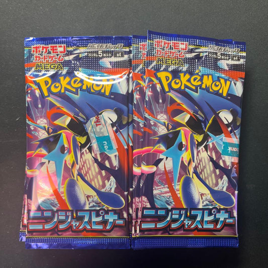 Pokemon Ninja Spinner 30 Pack Pack — Japanese