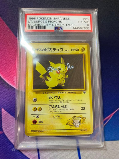 PSA 6 Pokemon Pikachu — Japanese