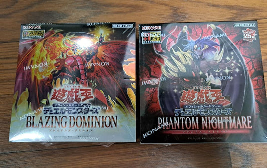 Yu-Gi-Oh Yu-Gi-Oh! OCG Blazing Dominion & Phantom Nightmare 2-Box Set Box — Japanese