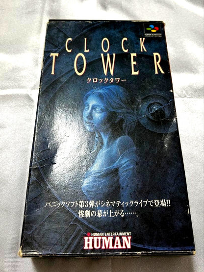 SFC Super Famicom Clock Tower game cartridge with original box showing wear and scratches