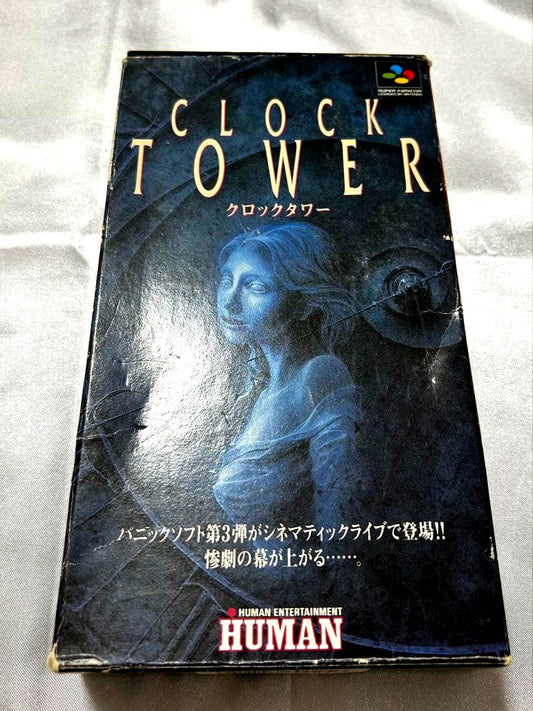 SFC Super Famicom Clock Tower game cartridge with original box showing wear and scratches
