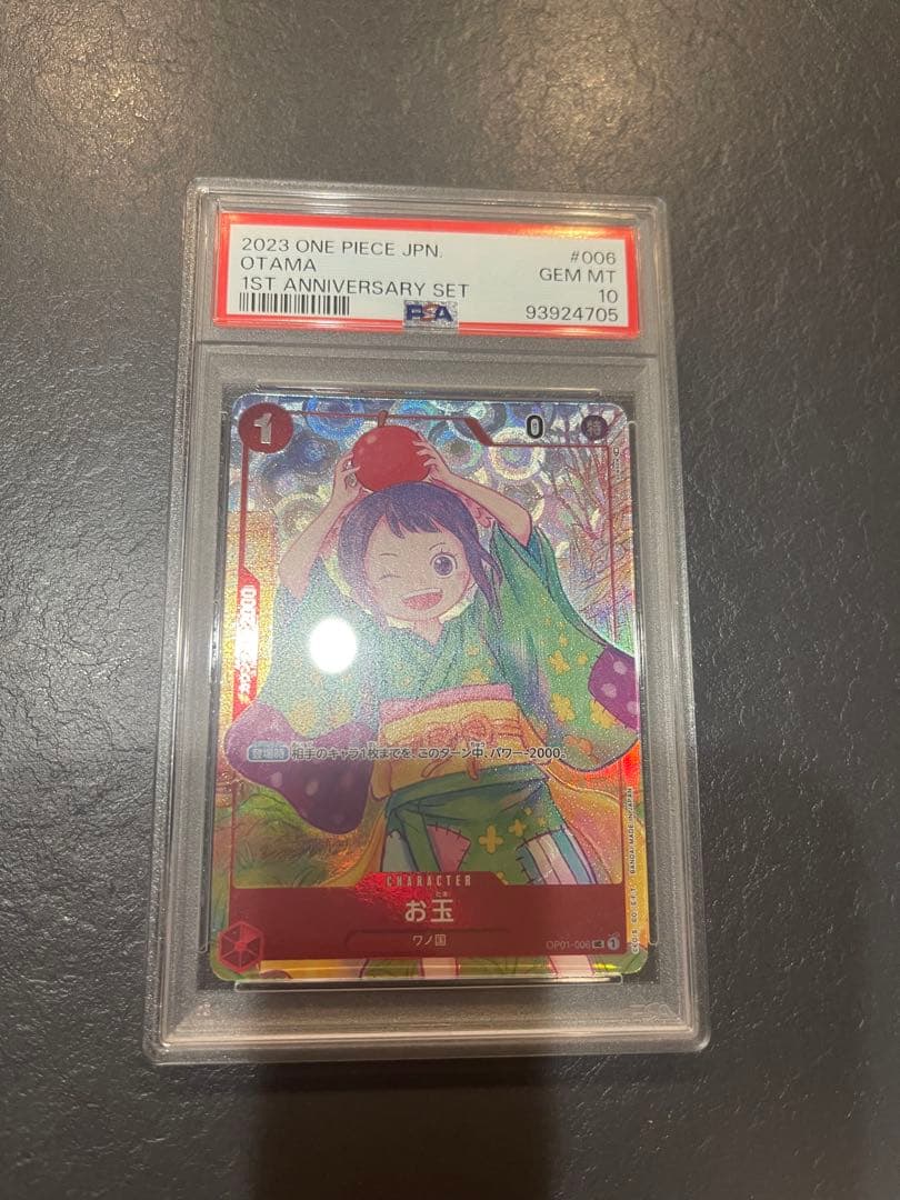 PSA 10 One Piece Otama — OP01-006 — Japanese