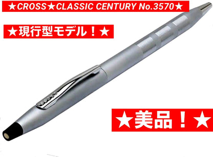 Law Nika Kuro chrome pen in silver gray color showing 135mm length and 7.5mm shaft diameter