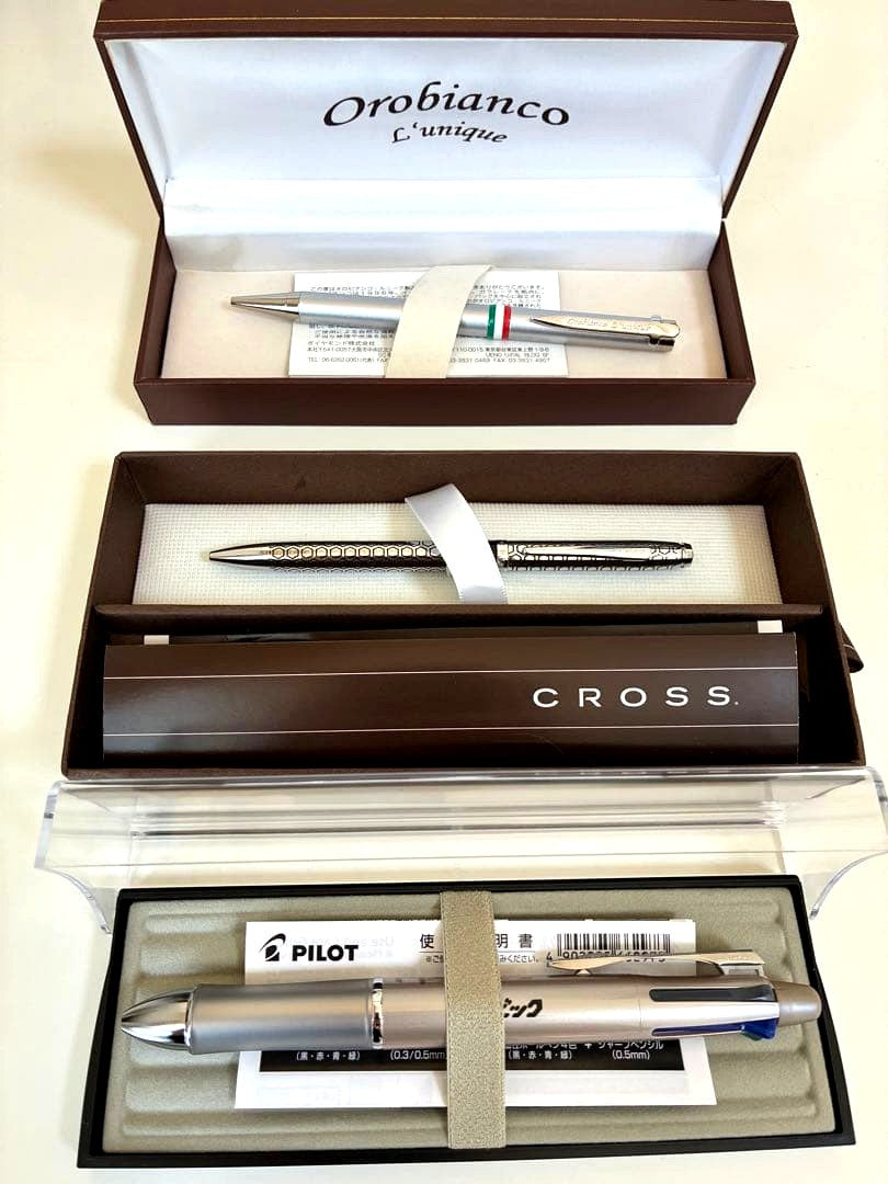 Orobianco Cross Pilot ballpoint pen 3-piece set with dedicated case showing three different pens