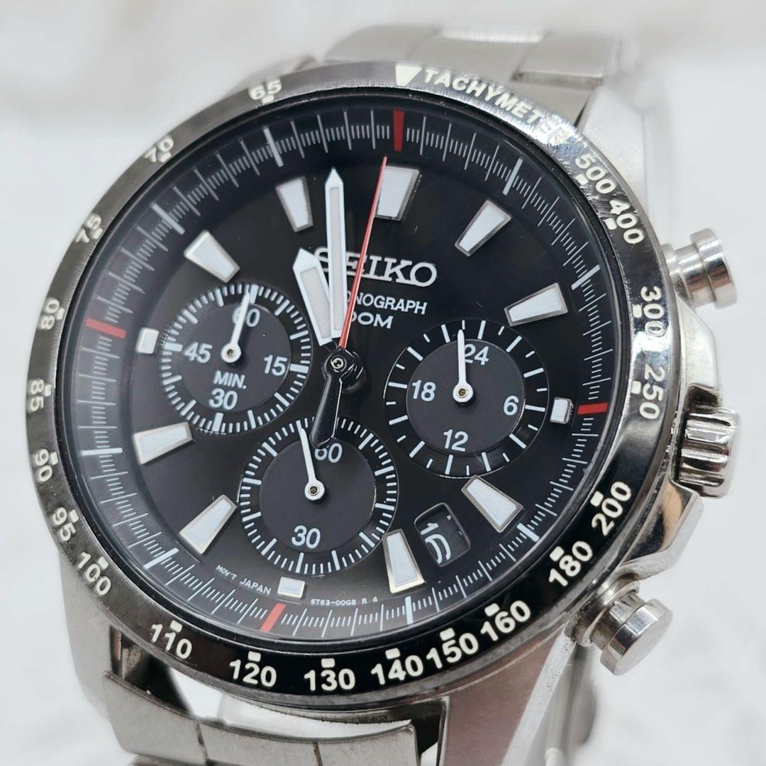 SEIKO SSB031 Quartz Men's Watch — Japanese