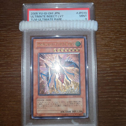 PSA 10 Yu-Gi-Oh Yu-Gi-Oh! Ultimate Insect LV7 Relief — Japanese
