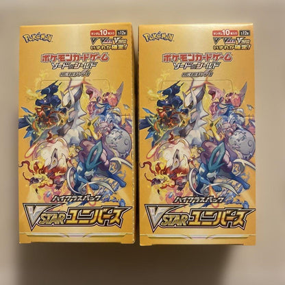 Pokemon Pokémon Card VSTAR Universe Box — Japanese