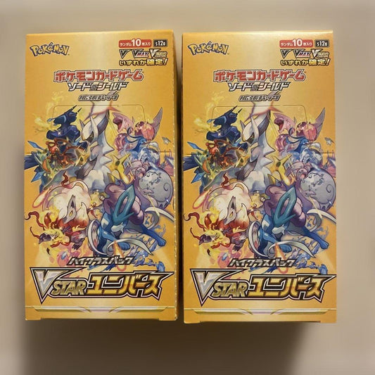 Pokemon Pokémon Card VSTAR Universe Box — Japanese