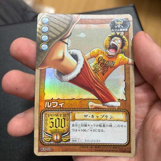 One Piece Luffy — Japanese