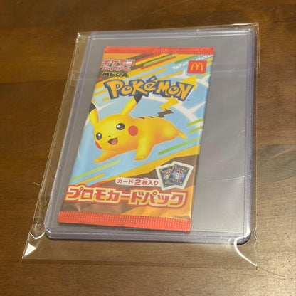 Pokemon Pokémon McDonald's Promo Card Pack Unopened Pack — Japanese
