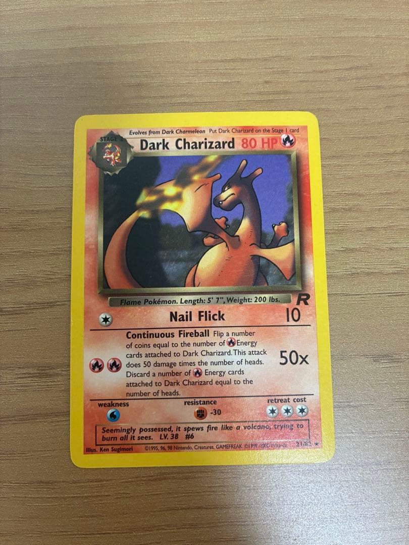 Pokemon Charizard — Japanese