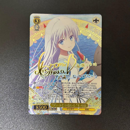 Weiss Schwarz Weiß Schwarz Summer Pockets White Ladies Shiroha — Japanese
