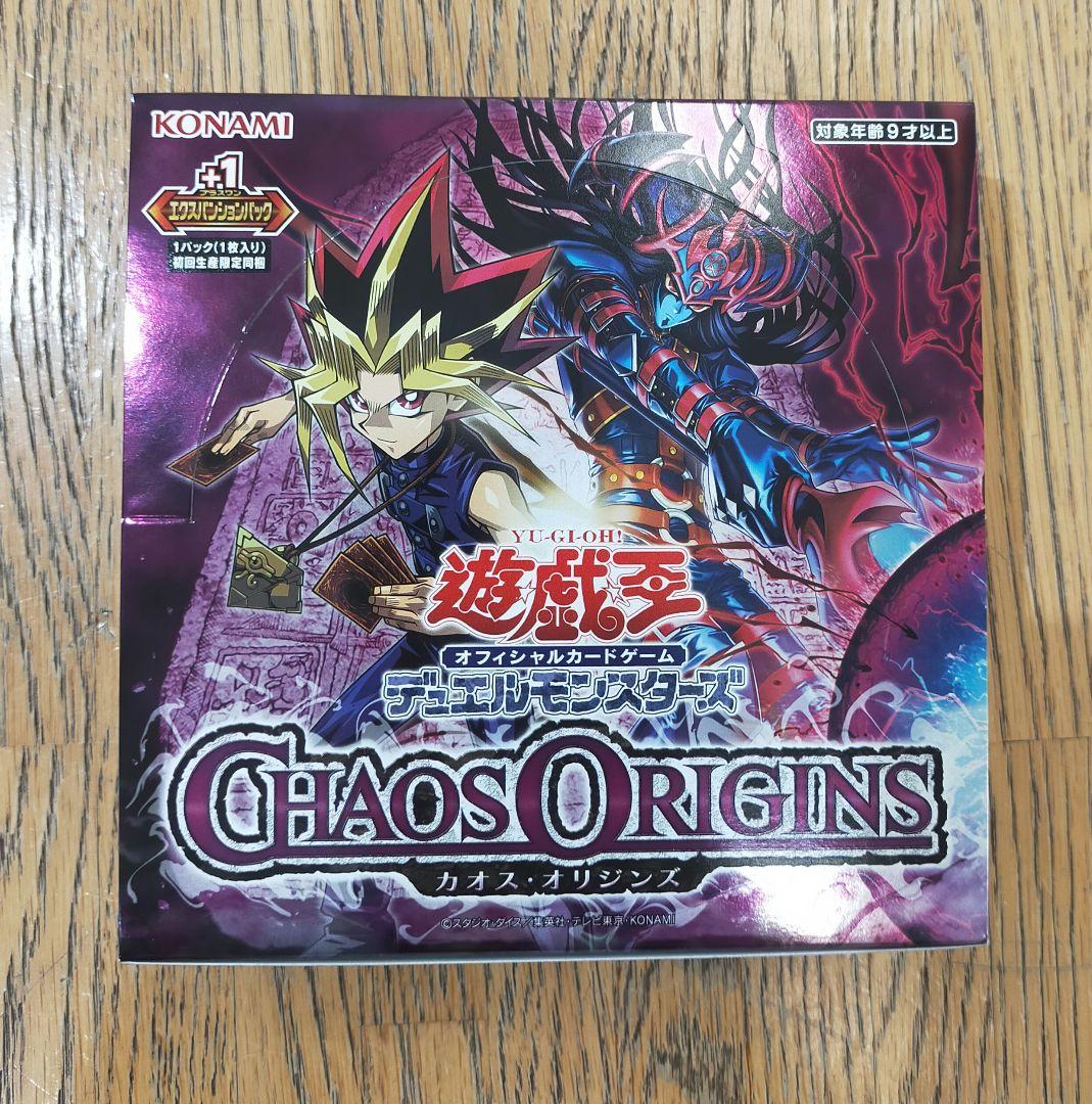 Yu-Gi-Oh Yu-Gi-Oh! Official Card Game Chaos Origins Box — Japanese