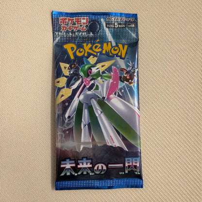 Pokemon Future's Flash Pack — SV Expansion Pack Future Flash — Japanese