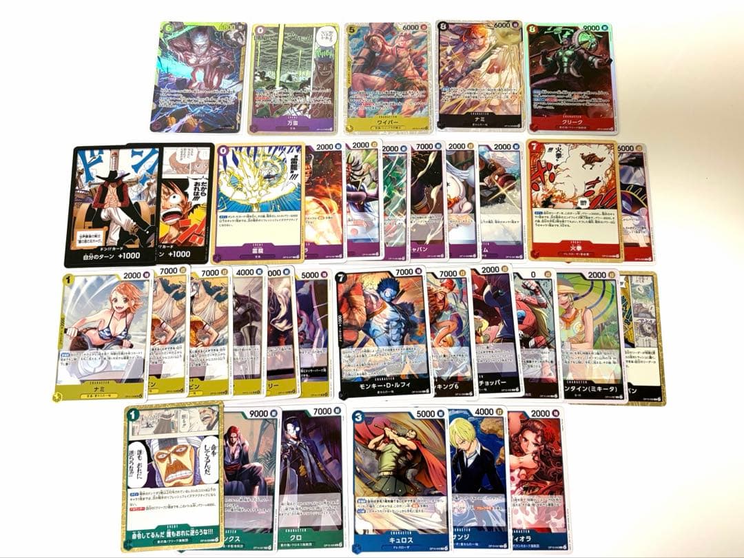 One Piece Enel — OP15-118 — Japanese