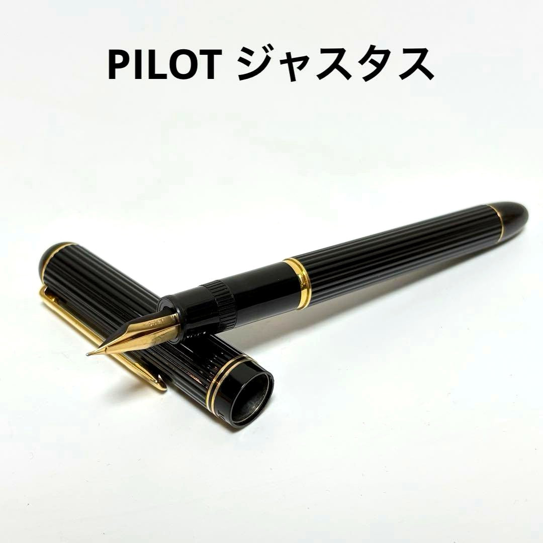 Used PILOT Justus 14K 585 fine point fountain pen with 14K gold nib and some signs of wear