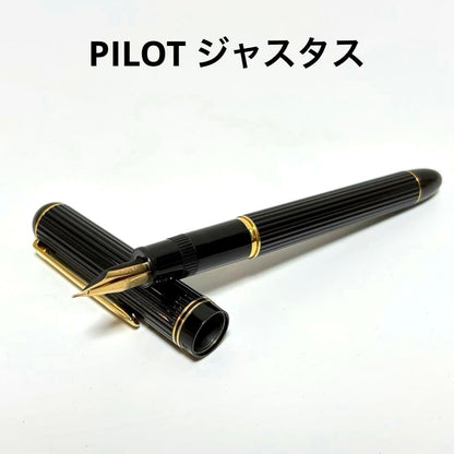Used PILOT Justus 14K 585 fine point fountain pen with 14K gold nib and some signs of wear