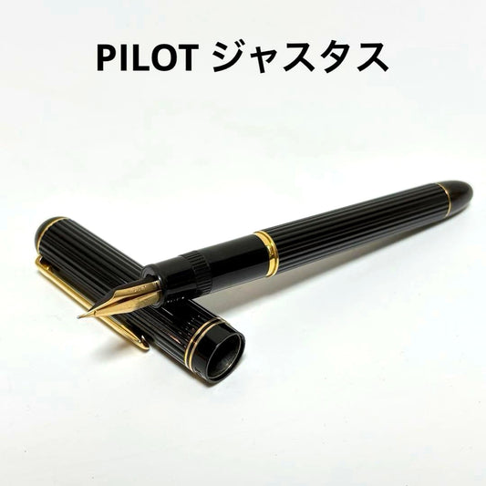 Used PILOT Justus 14K 585 fine point fountain pen with 14K gold nib and some signs of wear